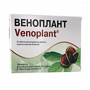 Веноплант таблетки пролонгированного действия покрытые пленочной оболочкой 20 шт. Веноплант таблетки пролонгированного действия покрытые пленочной оболочкой 20 шт.