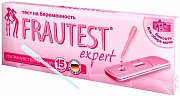 Тест Frautest для определения беременности Эксперт 1 шт. Тест Frautest для определения беременности Эксперт 1 шт.