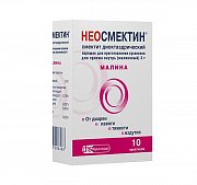 Неосмектин порошок для приготовления суспензии для приема внутрь малиновый пакетики 3 г 10 шт. Неосмектин