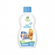 Disney Baby Детское масло для ежедневного ухода и массажа 240 мл