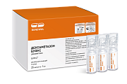 Дексаметазон раствор для инъекций 4 мг мл 1 мл ампулы 25 шт. буфус Дексаметазон раствор для инъекций 4 мг мл 1 мл ампулы 25 шт. буфус