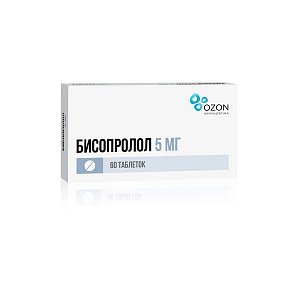 Бисопролол таблетки покрытые пленочной оболочкой 5 мг 60 шт.