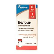 Велбин концентрат для раствора д инф.10 мг мл флакон 1 мл Sindan Pharma