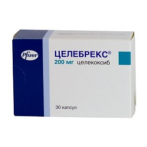 Целебрекс капсулы 200 мг 30 шт. Pfizer [Пфайзер]