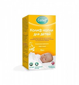Колиф капли для детей флакон-капельница 15 мл (БАД)