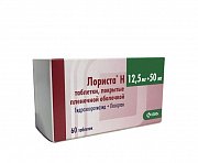 Лориста Н таблетки покрытые пленочной оболочкой 12,5 мг+50 мг 60 шт. Лориста Н