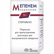 Мепенем порошок для приготовления раствора для внутривенного введения 1 г флакон 1 шт. Мепенем