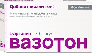 Вазотон капсулы 0,5 г 60 шт. (БАД)