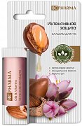 Бальзам для губ интенсивная защита 4,1г BC Pharma Бальзам для губ интенсивная защита 4,1г BC Pharma