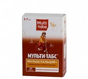 Мульти-табс малыш са таблетки, вкус апельсин 60 шт