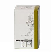 Паклитаксел-ЛЭНС концентрат 260 мг 43,4мл 1 шт.