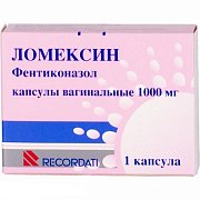 Ломексин капсулы вагинальные 1000 мг 1 шт. Ломексин капсулы вагинальные 1000 мг 1 шт.
