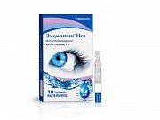 Эмоксипин Нео капли глазные 1% тюбик-капельницы 0,5 мл 10 шт. Эмоксипин Нео капли глазные 1% тюбик-капельницы 0,5 мл 10 шт.