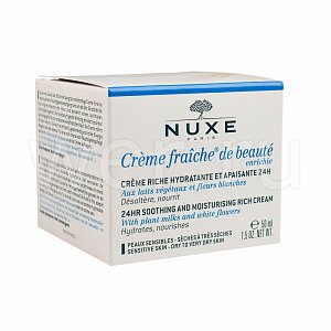 Nuxe Creme Fraiche Крем увлажняющий обогащенный 50 мл