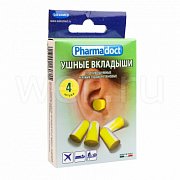 Беруши Фармадокт вкладыши ушные противошумные мягкие полиуретановые 4 шт. (2 пары) Беруши Фармадокт вкладыши ушные противошумные мягкие полиуретановые 4 шт. (2 пары)