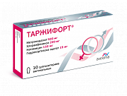 Таржифорт таблетки вагинальные 10 шт. Таржифорт таблетки вагинальные 10 шт.