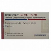 Перговерис лиофилизат для приготовления раствора для подкожного введения 150 МЕ+75 МЕ в комплекте с растворителем водой для инъекций Перговерис лиофилизат для приготовления раствора для подкожного введения 150 МЕ+75 МЕ в комплекте с растворителем водой для инъекций