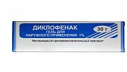 Диклофенак гель для наружного применения 1% туба 30 г Диклофенак