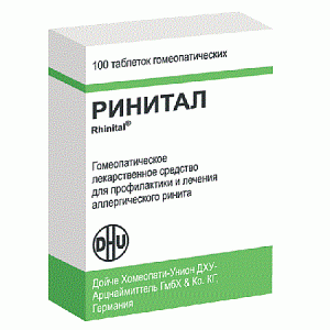 Ринитал таблетки гомеопатические 100 шт.
