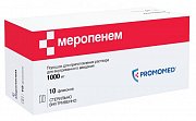 Меропенем порошок для приготовления ратсвора для инъекций 1 г флакон 10 шт. Меропенем порошок для приготовления ратсвора для инъекций 1 г флакон 10 шт.