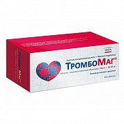 Тромбомаг таблетки покрытые пленочной оболочкой 150 мг+30,39 мг 100 шт. Тромбомаг таблетки покрытые пленочной оболочкой 150 мг+30,39 мг 100 шт.