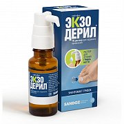 Экзодерил раствор для наружного применения 1% флакон-капельница 20 мл Экзодерил