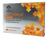 Пролюкса капсулы 405 мг 30 шт. Пролюкса капсулы 405 мг 30 шт.