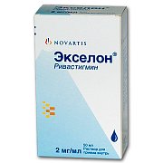 Экселон раствор для приема внутрь 2 мг мл флакон 50 мл Экселон раствор для приема внутрь 2 мг мл флакон 50 мл