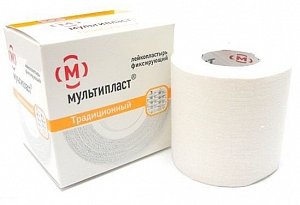 Лейкопластырь 2 см х 500 см Мультипласт