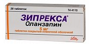 Зипрекса таблетки покрытые пленочной оболочкой 5 мг 28 шт. Зипрекса