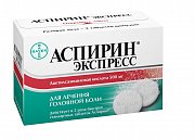 Аспирин Экспресс таблетки шипучие 500 мг 12 шт. Аспирин Экспресс