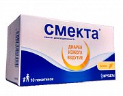 Смекта порошок для приготовления суспензии для приема внутрь 3 г пакетики 10 шт. Ваниль Смекта