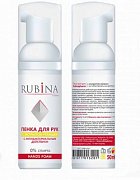 РубинаФарм Пенка антибактериальная для рук экстракт ромашки 50 мл