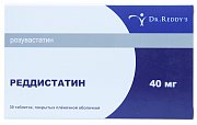 Реддистатин таблетки покрытые пленочной оболочкой 40 мг 30 шт. Реддистатин таблетки покрытые пленочной оболочкой 40 мг 30 шт.