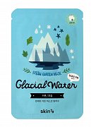Skin79 Маска тканевая с ледниковой водой Fresh Garden Mask Glacial Water 23 г
