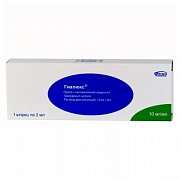 Гиалюкс 2 мл