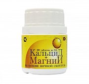 Кальцид+Магний таблетки 0,5 г 100 шт. (БАД) Кальцид+Магний