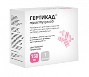 Гертикад лиофилизат для приготовления концентрата для приготовления раствора для инфузий 150 мг флакон 1 шт. Гертикад