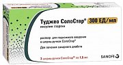 Туджео СолоСтар раствор для подкожного введения 300 ЕД мл 1,5 мл шприц-ручка 3 шт. Туджео СолоСтар раствор для подкожного введения 300 ЕД мл 1,5 мл шприц-ручка 3 шт.