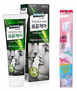 СJ Lion Набор Systema Зубная паста Жасмин-мята 120 гр + Зубная щетка