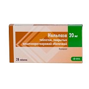 Нольпаза таблетки покрытые кишечнорастворимой оболочкой 20 мг 28 шт. Нольпаза