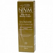 Nisim Бальзам-ополаскиватель для нормальных и жирных волос 240 мл