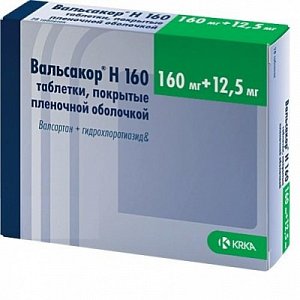 Вальсакор Н таблетки покрытые пленочной оболочкой 160 мг+12,5 мг 90 шт.