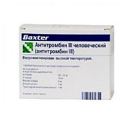 Антитромбин III человеческий лиофилизат для раствора для инфузий в комплекте с растворителем 1000МЕ флакон 1 шт. Антитромбин III человеческий