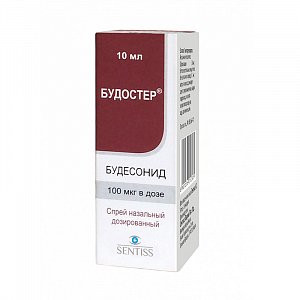 Будостер спрей назальный дозированный 100 мкг/доза флакон 10 мл