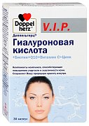 Доппельгерц V.I.P. Гиалуроновая кислота+Биотин+Q10+Витамин С+Цинк капсулы 30 шт. (БАД) Доппельгерц V.I.P. Гиалуроновая кислота+Биотин+Q10+Витамин С+Цинк капсулы 30 шт. (БАД)