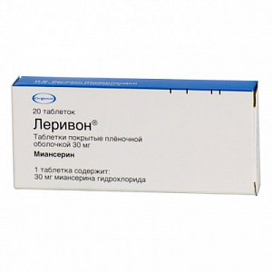 Леривон таблетки покрытые пленочной оболочкой 30 мг 20 шт.