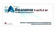 Везомни таблетки с модифицированным высвобождением покрытые пленочной оболочкой 6 мг+0,4 мг 10 шт. Везомни таблетки с модифицированным высвобождением покрытые пленочной оболочкой 6 мг+0,4 мг 10 шт.
