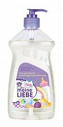 Meine Liebe Гель для мытья овощей, фруктов, посуды и игрушек 485 мл