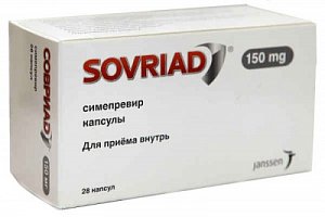 Совриад капсулы 150 мг 28 шт.
